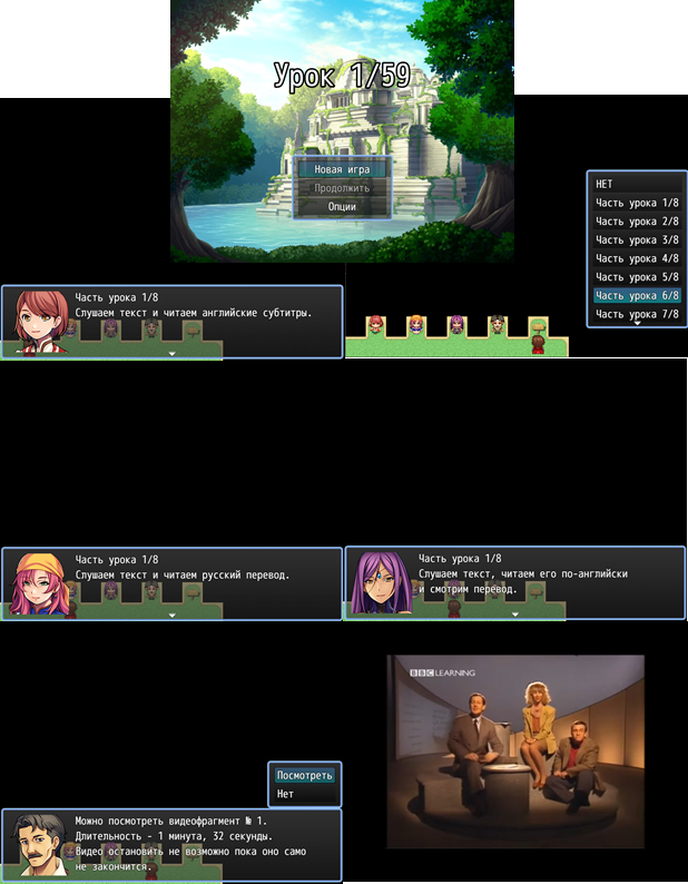 ���������� ����� �����...