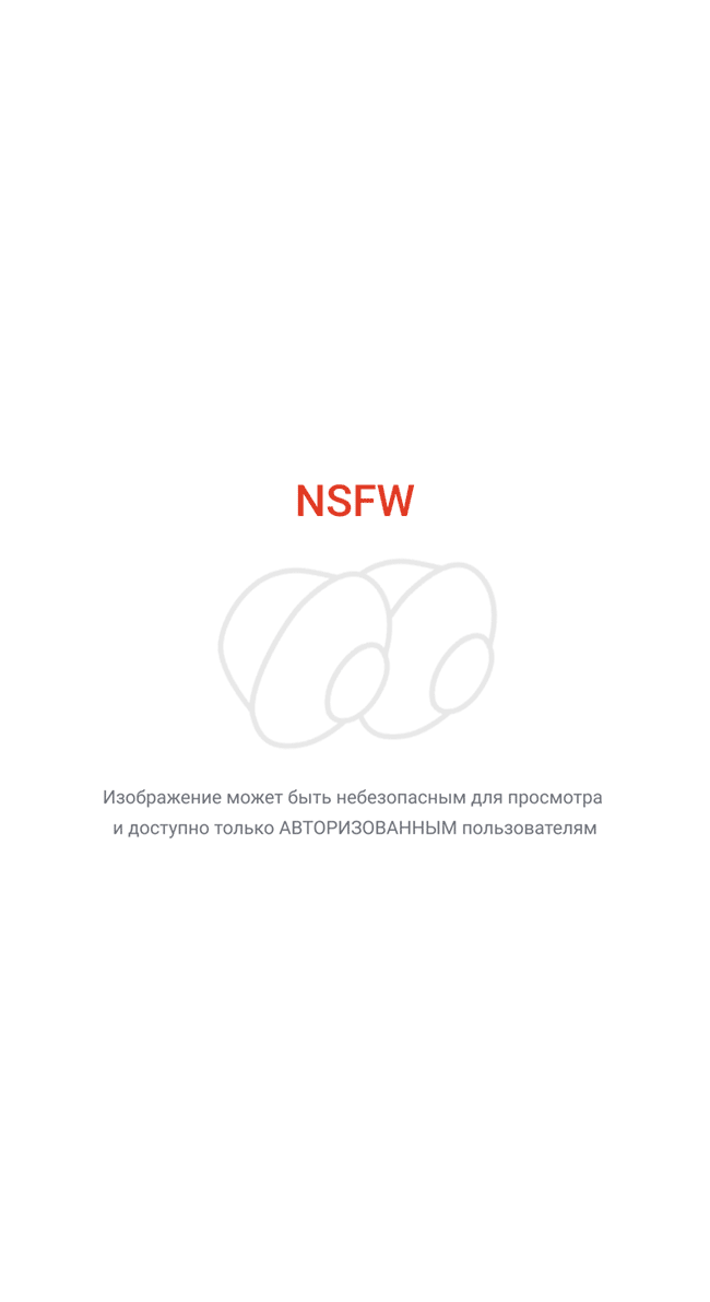 Alexandrina Sebastiane