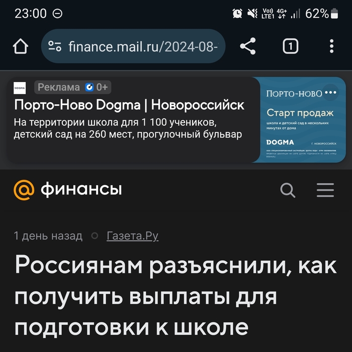        mail.ru  , , Mail ru, , -, 