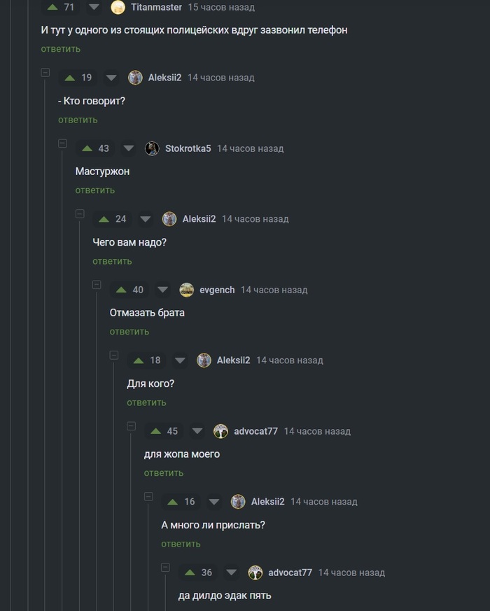    ... ,   , , , 