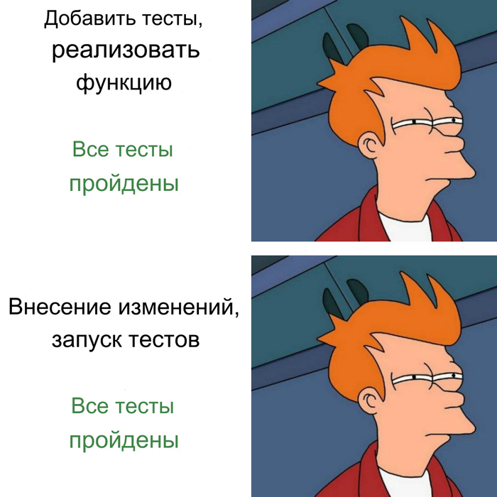      , 
