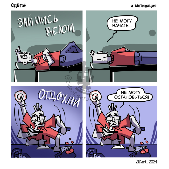 ������ � ���������