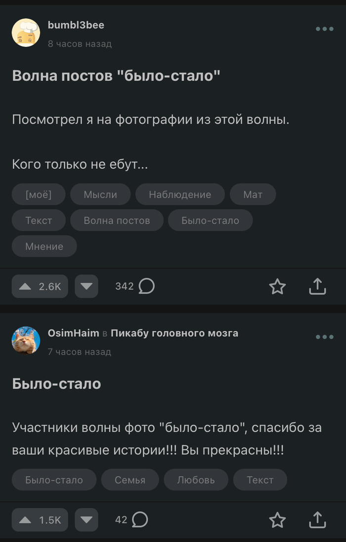   ,  , -