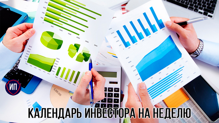 ��������� ��������� �� ������