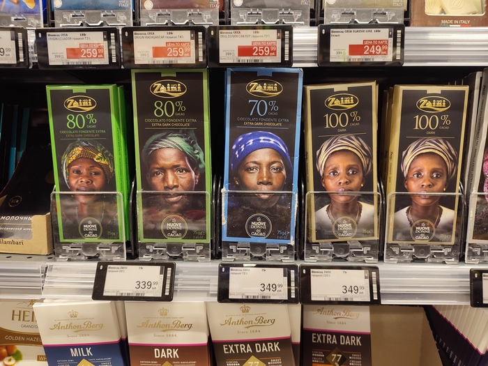 ������ "���" �������!