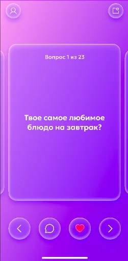 Продолжение поста «Чудно время провели» - Развлечения, Программирование, Программист, Web, Ответ на пост, Истории из жизни, IT