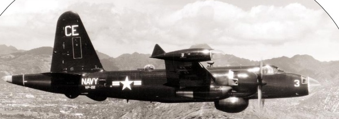 P2V-5      