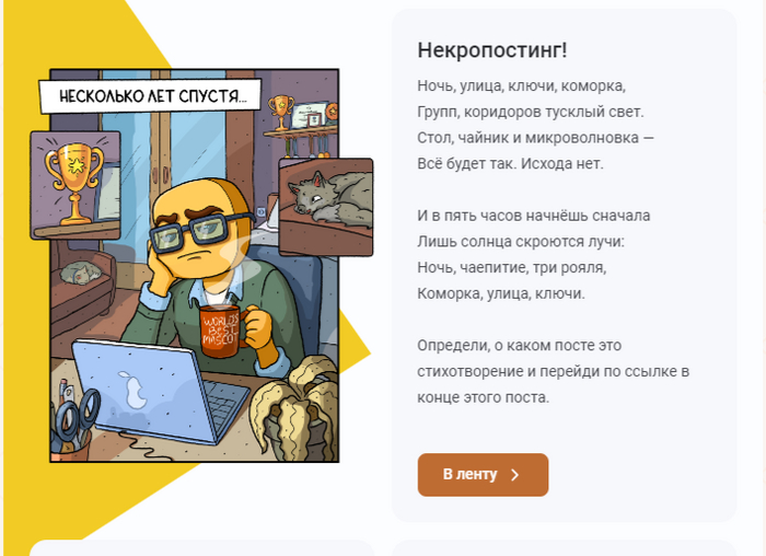 � �����������