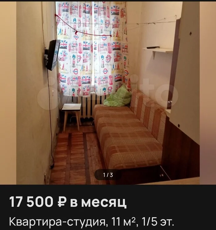 11 squares of happiness - Saint Petersburg, Rent, Announcement, Auto, Longpost