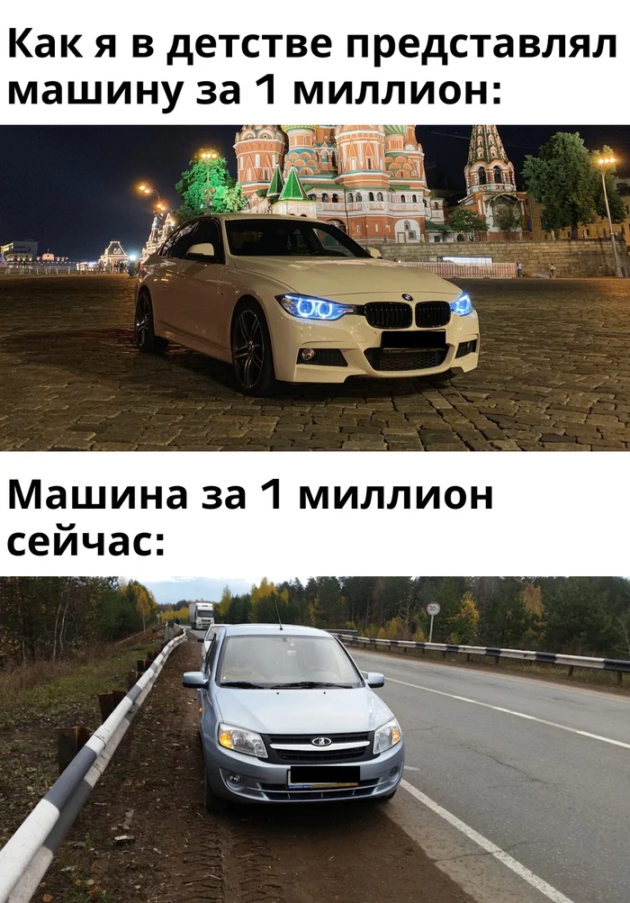 Kind of sad... - Picture with text, Humor, Car, Repeat