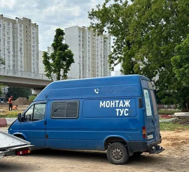 Пативэн - Ford Transit, Минивэн, Тусовка, Надпись, Фотография