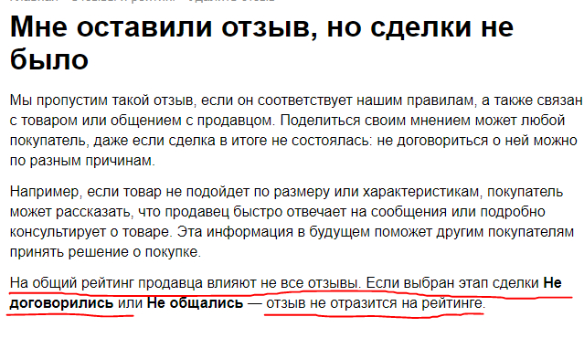 ������� ����� �� ������� ������ �� �������