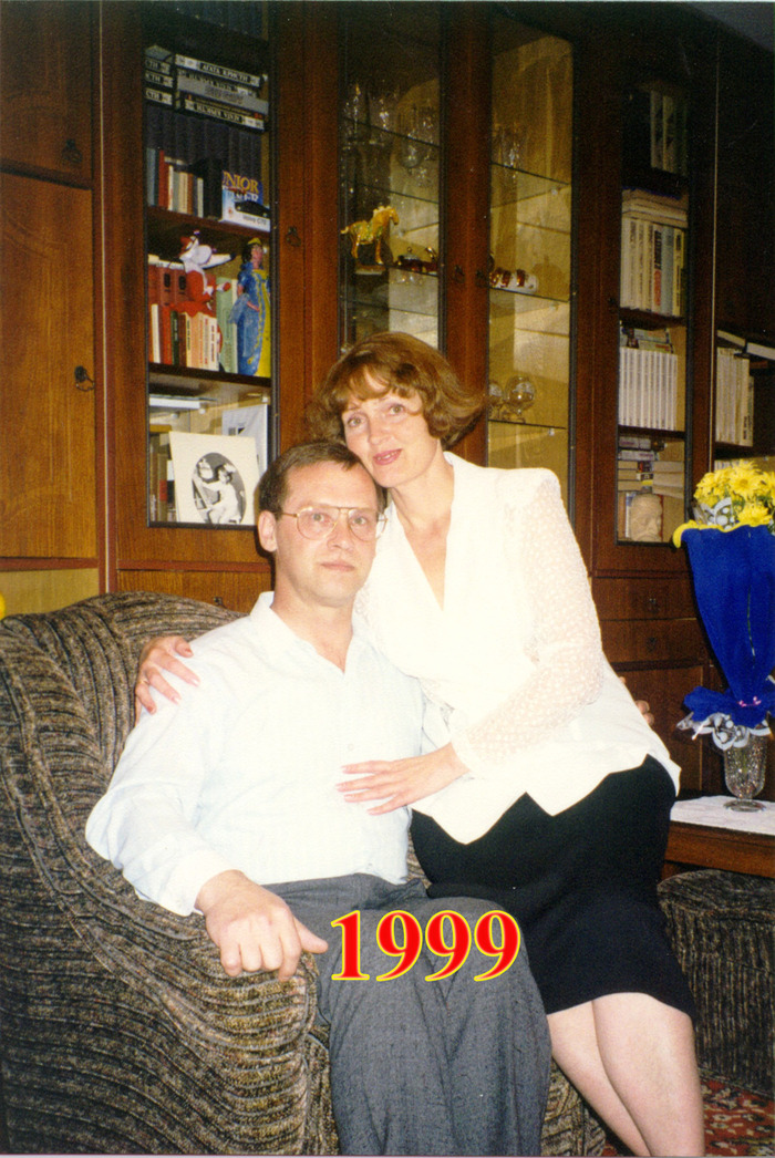 25 ��� - ���������� �������.