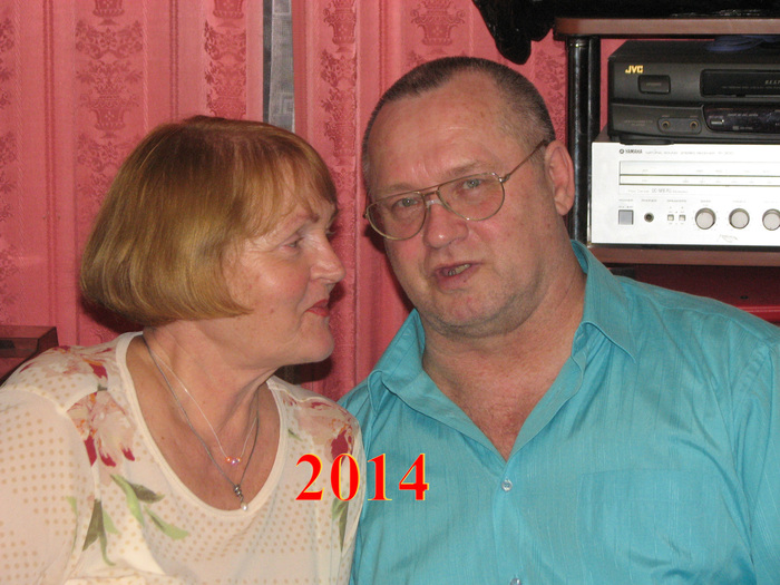 2014 - ���������.