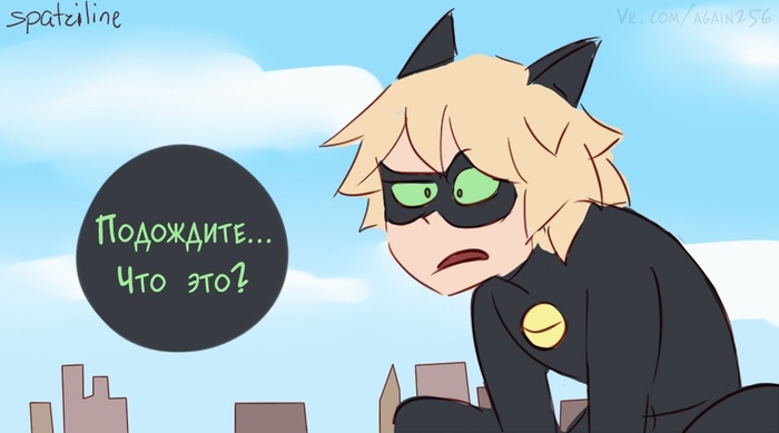 ,     ,         ? __ , , ,    -, Chat Noir, Marinette, Spatziline, 