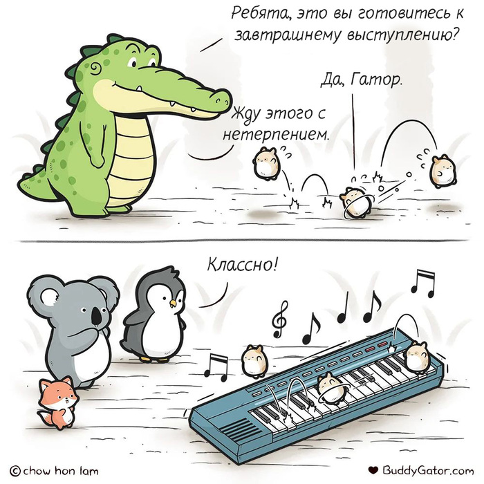  Buddygator, ,  , , , , , 