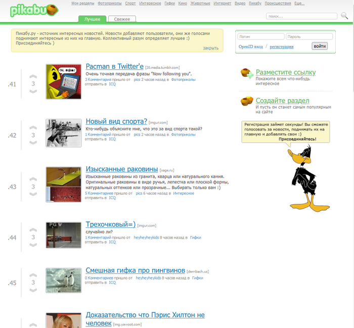 ���� 2009 �