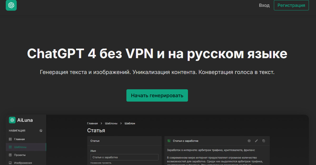 Достопримечательности омска музыкальный театр. Спортивный комплекс арена омск. «трамплин». Аксеум кемерово запчасти. Aiatalanta g omsk что это.