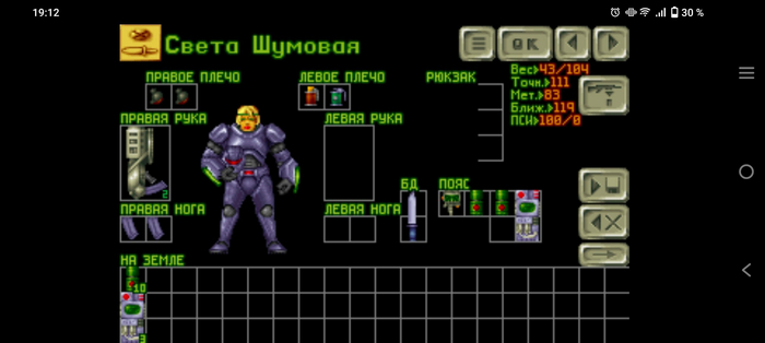      (OXCE,  X-Com-Files)