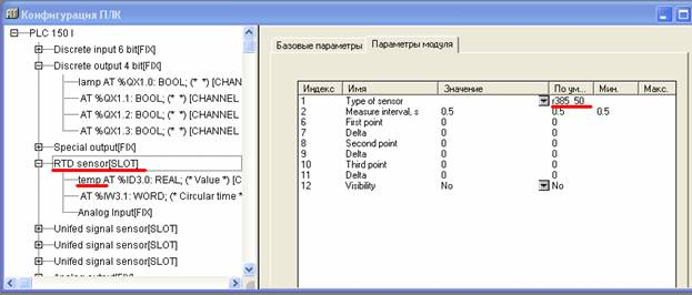      ST , , , ,  ,  ,  , , 