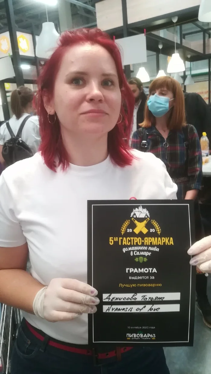 На волне Было/Стало - Моё, Было-Стало, Волна постов, Длиннопост, Семья, Семейное фото