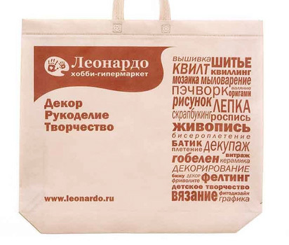 Москва, оставил вещь в метро 19.08 на м. Хорошёвская - Моё, Без рейтинга, Потеряшка, Потерянные вещи, Помогите найти