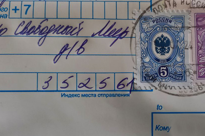 Ответ на пост «Комбо»