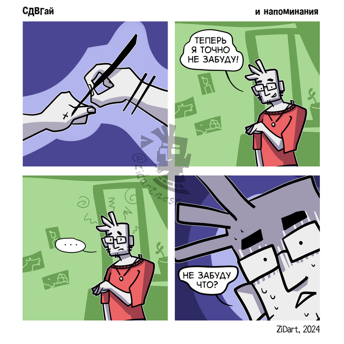     , , ,  