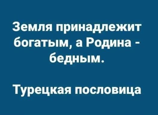 Гостиничный комплекс Альбатрос в Анапе - официальный сайт