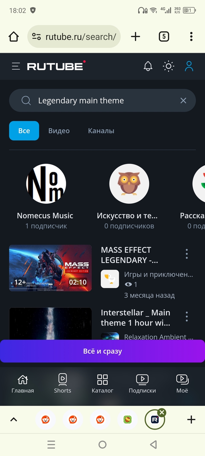 ��� ��� ����� �����