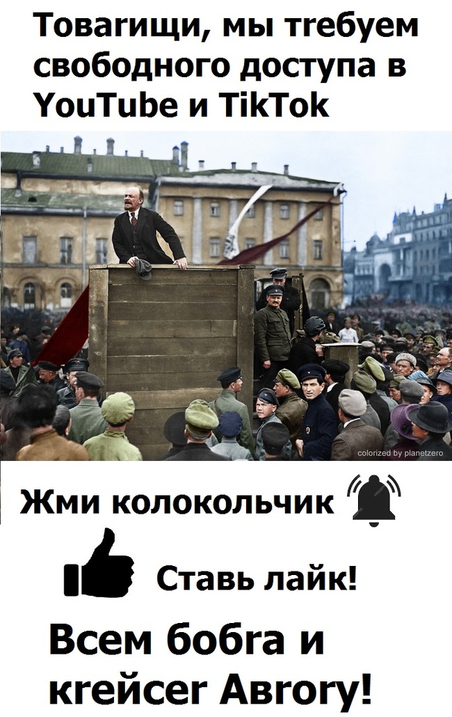 ����� �� ���� ������� ��� ��������� �� ������ youtube � ��� (���������� ������������ ����������) roi.ru ?�