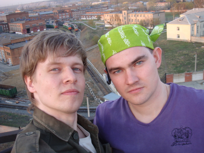 На вышке где написан код