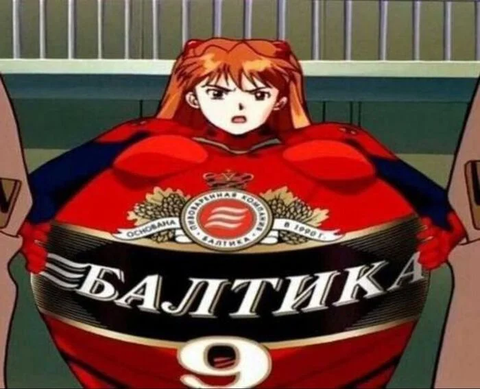 Aska for scuf | Evangelion - Evangelion, Anime, Anime memes, Asuka langley, Peekaboo, Pick-up headphones