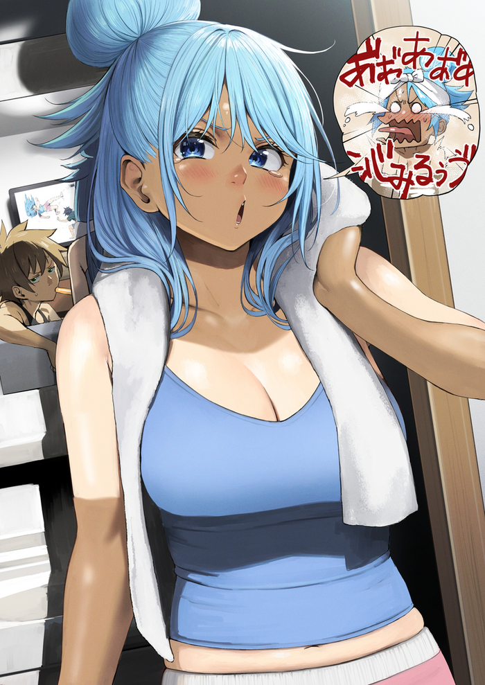 С лёгким паром