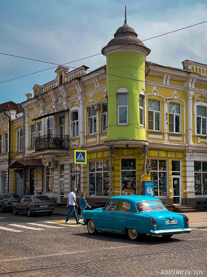 Vladikavkaz - Vladikavkaz, North Ossetia Alania, The photo, Caucasus, Longpost