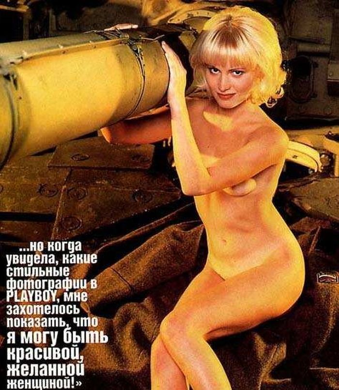 Dana Borisova in Playboy magazine, 1997 - NSFW, Playboy, Professional shooting, Girls, Women, Erotic, Sexuality, Boobs, Booty, Dana Borisova, Celebrities, 90th, Telegram (link), Longpost