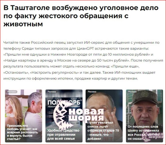 ������� �������� �������� � ����� �������� - �������� ��������������� ���������� ���� �� �������-�����