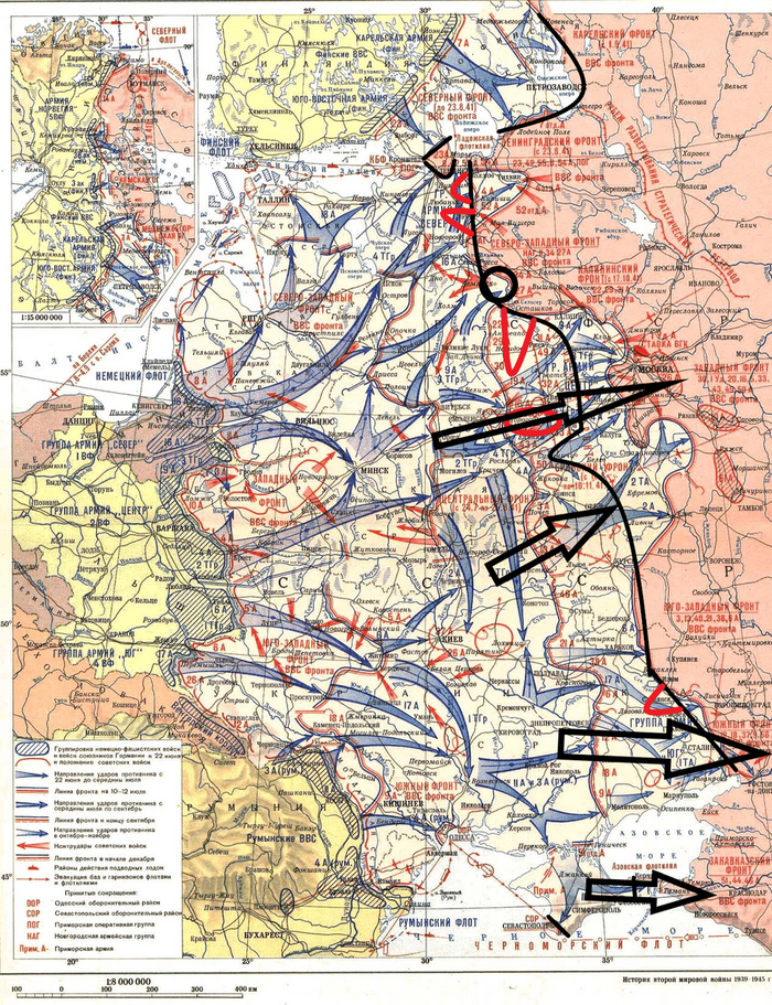 Планируемые по мнению советского Юго-Западного фронта удары немецких войск на лето 1942-го года.