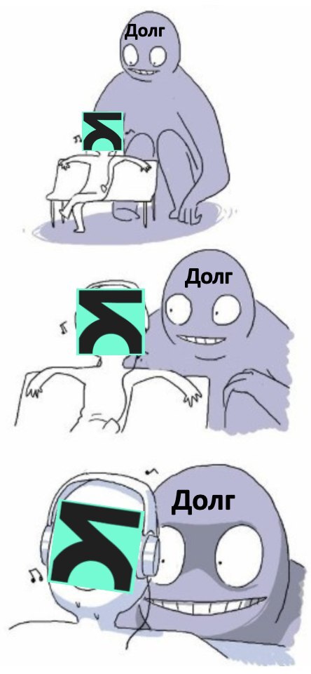 ���������� . ������� ������ �� ����