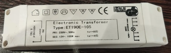 Replacing 12-volt halogen spot lamps (GU5.3) with LED ones - Electricity, Electrician, LEDs, halogen lamp, Longpost, Video