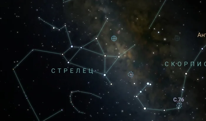 Туманность М17 Омега - Моё, Астрономия, Астрофото, Каталог Мессье, Млечный путь, Туманность, Звездное скопление, Длиннопост