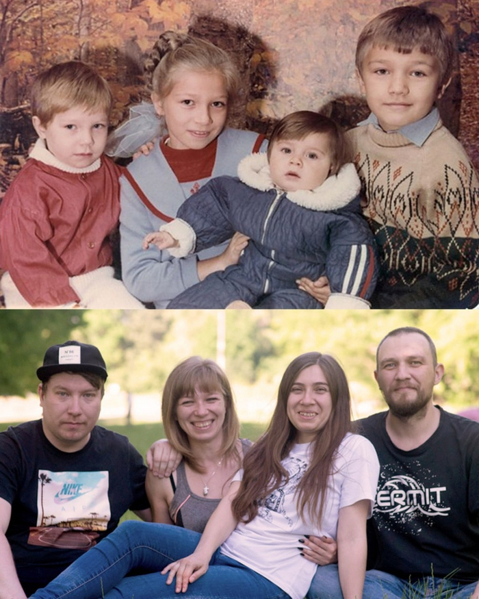 С братом и сестрами с разницей в 27 лет