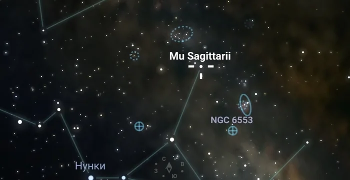Туманность М17 Омега - Моё, Астрономия, Астрофото, Каталог Мессье, Млечный путь, Туманность, Звездное скопление, Длиннопост