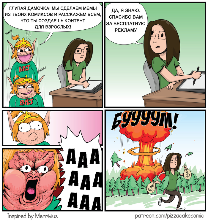 PizzaCake  r/bonehurtingjuice  , , Reddit, Pizzacakecomic,   (Merrivius), 