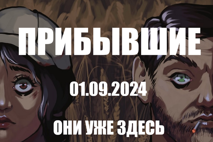 � ������� ���� ������ �����