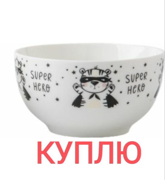  , !!!  , , ,  