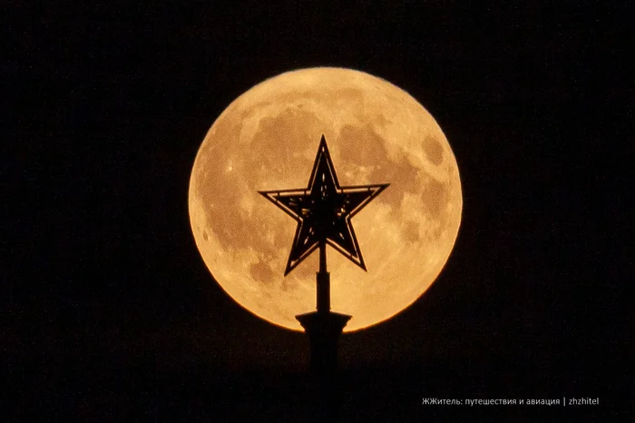 Full moon - My, The photo, Full moon, moon, Moscow, Night shooting