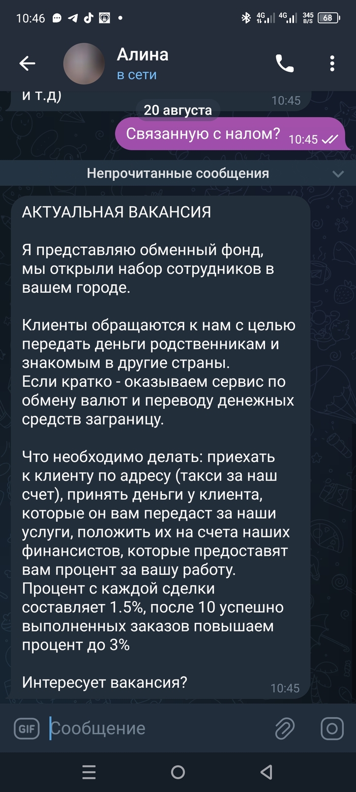   ,         / ,  159, , , 