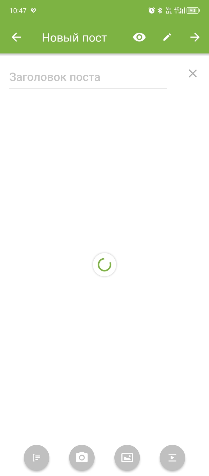 Вместо Ютуба тормозит Пикабу