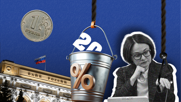 ������� ������ ������ 20%. ��� ����� � ������ �����?